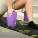 Urban Fitness Yoga Brick (Pair)