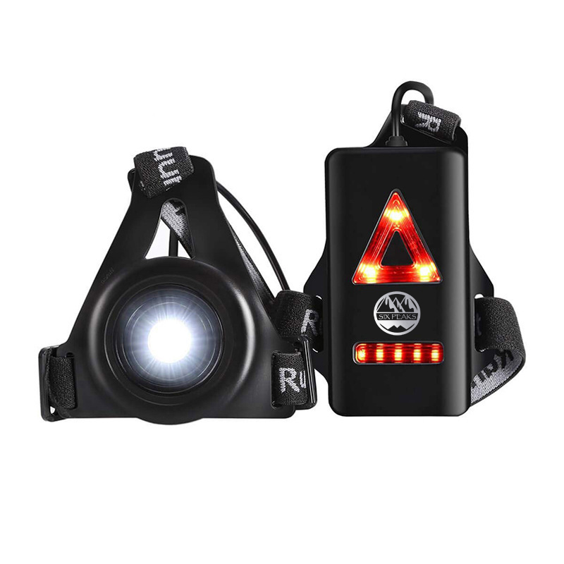 Six Peaks Running LED Chest Lamp