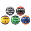 Spalding NBA Team Basketball