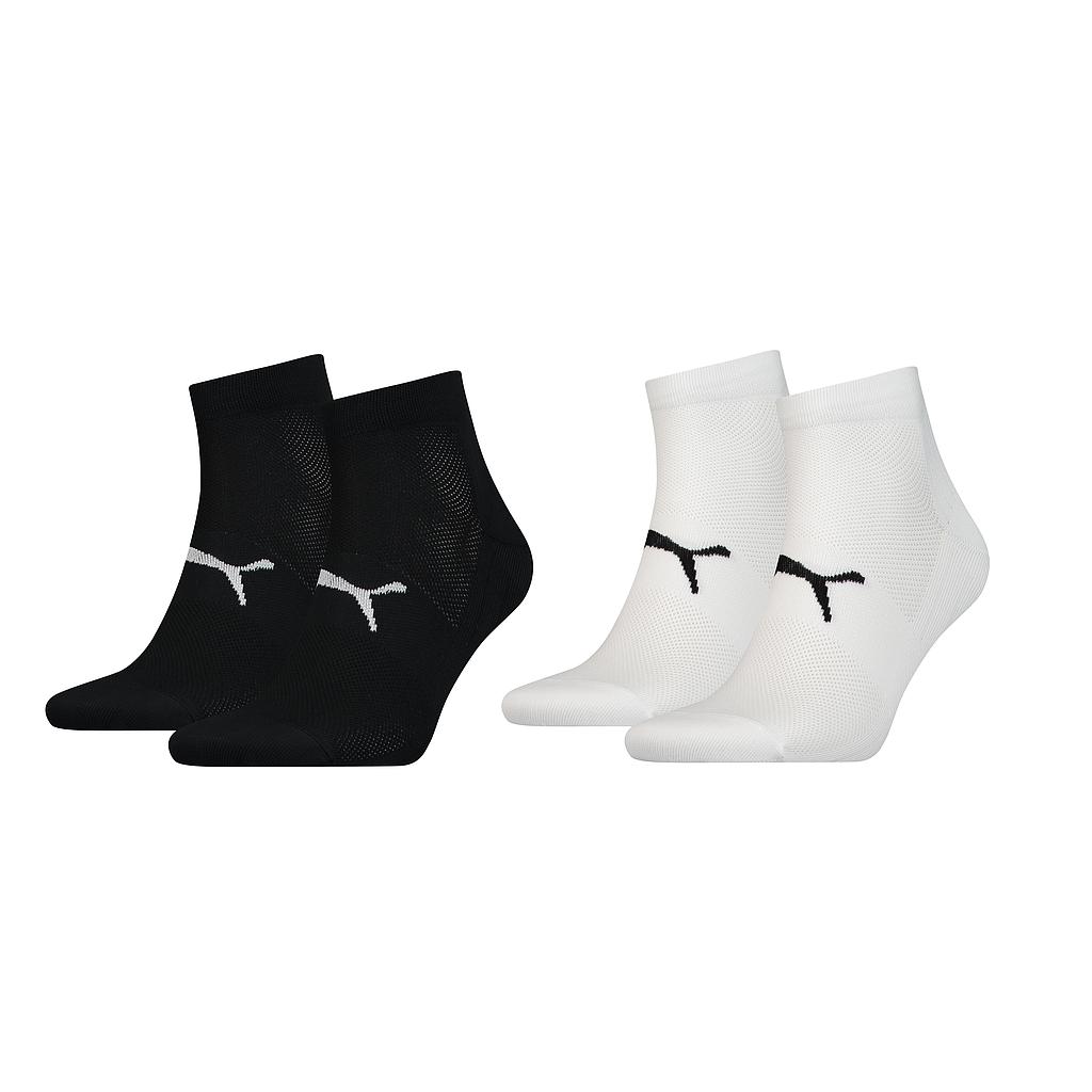 Puma Performance Train Light Quarter Sock