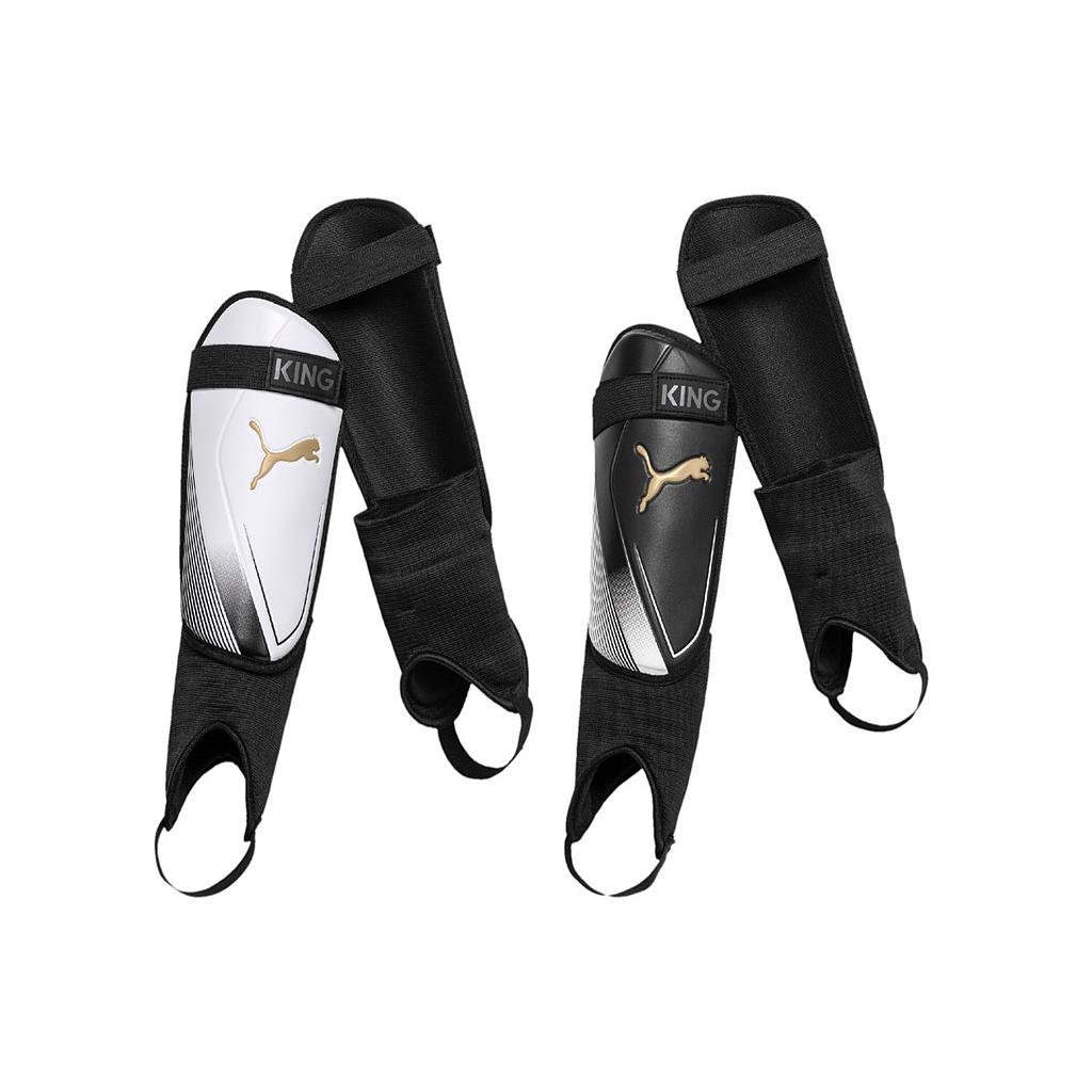 Puma King IS Shin & Ankle Guards